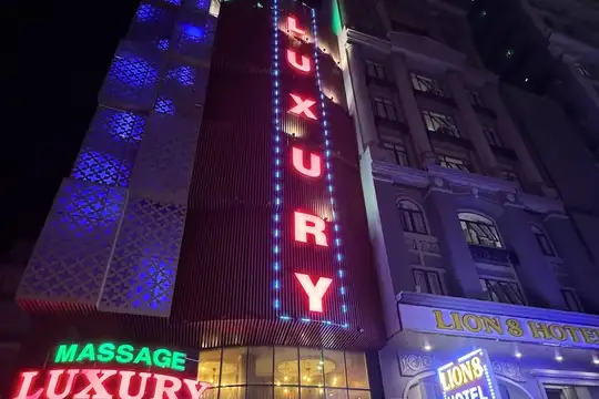 芹苴 Luxury 按摩