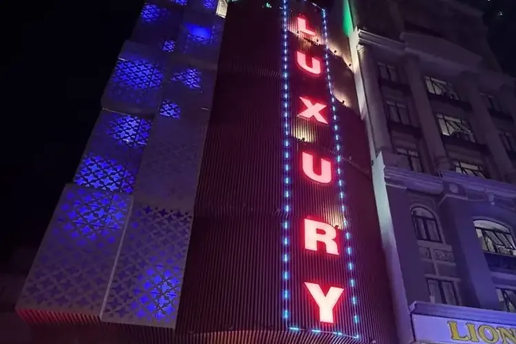 芹苴 Luxury 按摩 1