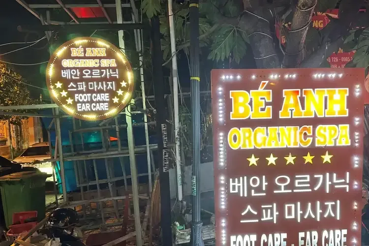 峴港 Bé Anh Spa 4