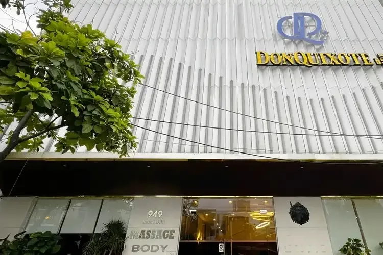 峴港 Donquixote 按摩 1