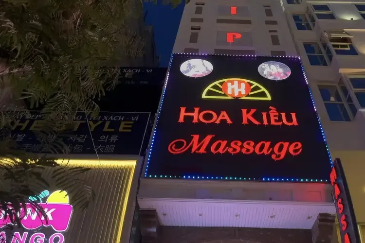 峴港華僑按摩 3