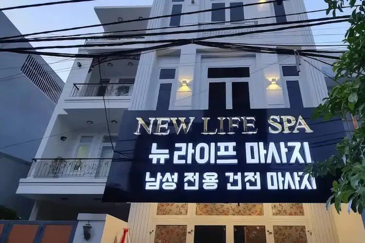 峴港 New Life Spa（皇帝理髮館） 19