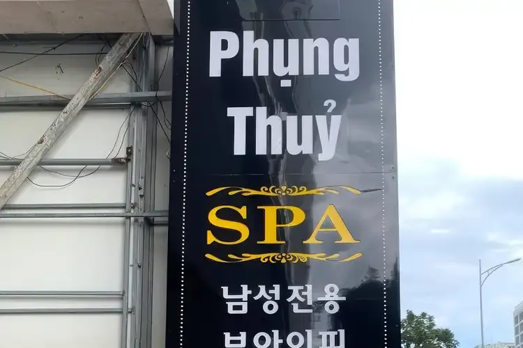 峴港 Phụng Thủy Spa 4