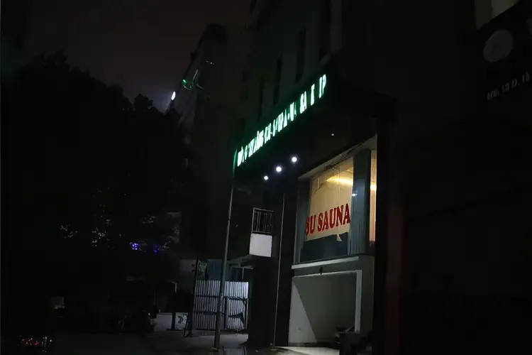 河內 Su Sauna 18