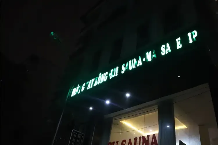 河內 Su Sauna 24