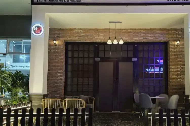 胡志明市榴槤 Spa 11