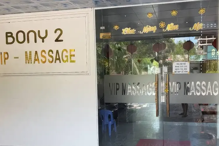 富國島 Bony 按摩 2