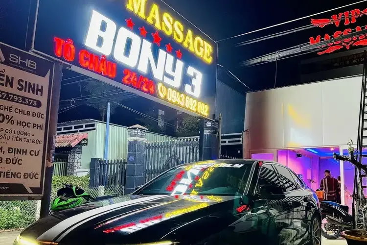 富國島 Bony 按摩 11